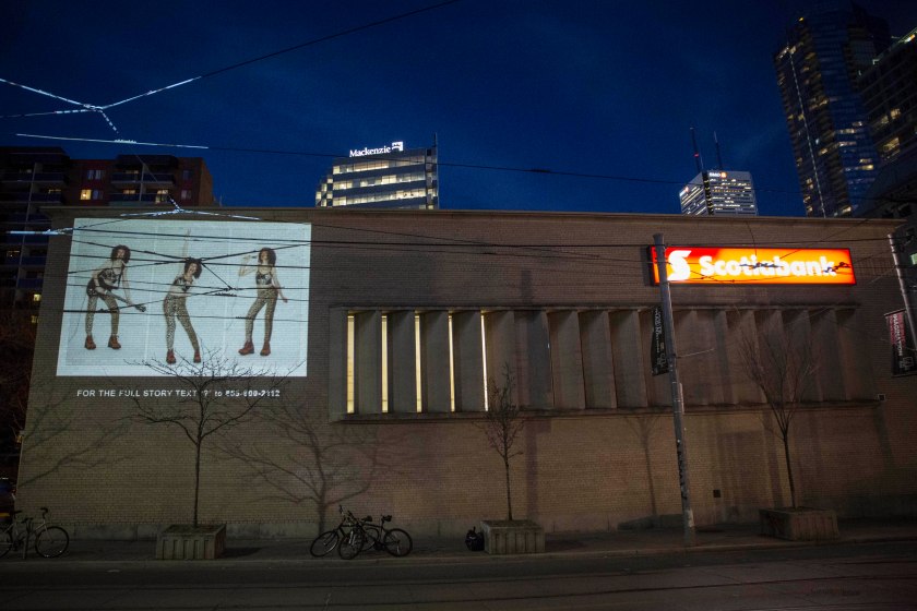 BeyondTheFrameEvent16_large